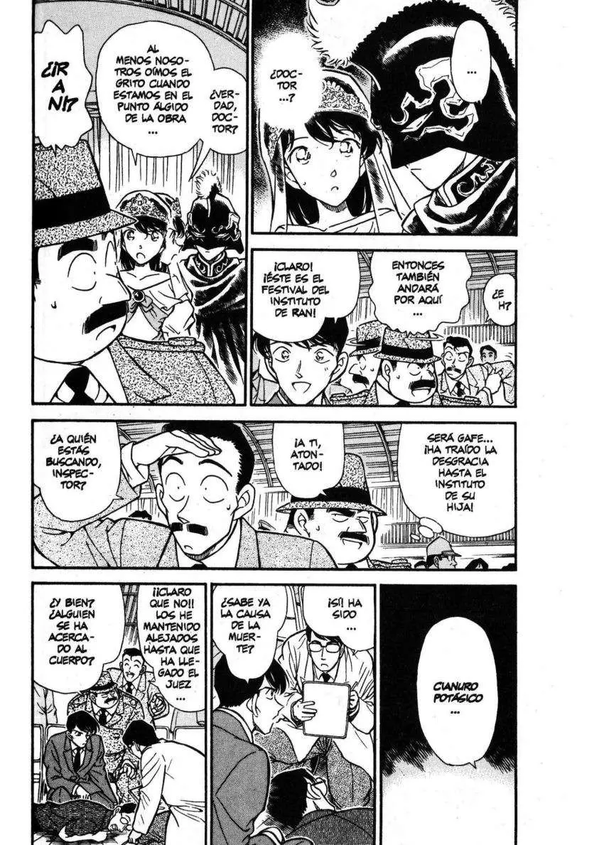 Detective Conan capítulo 256, página 3