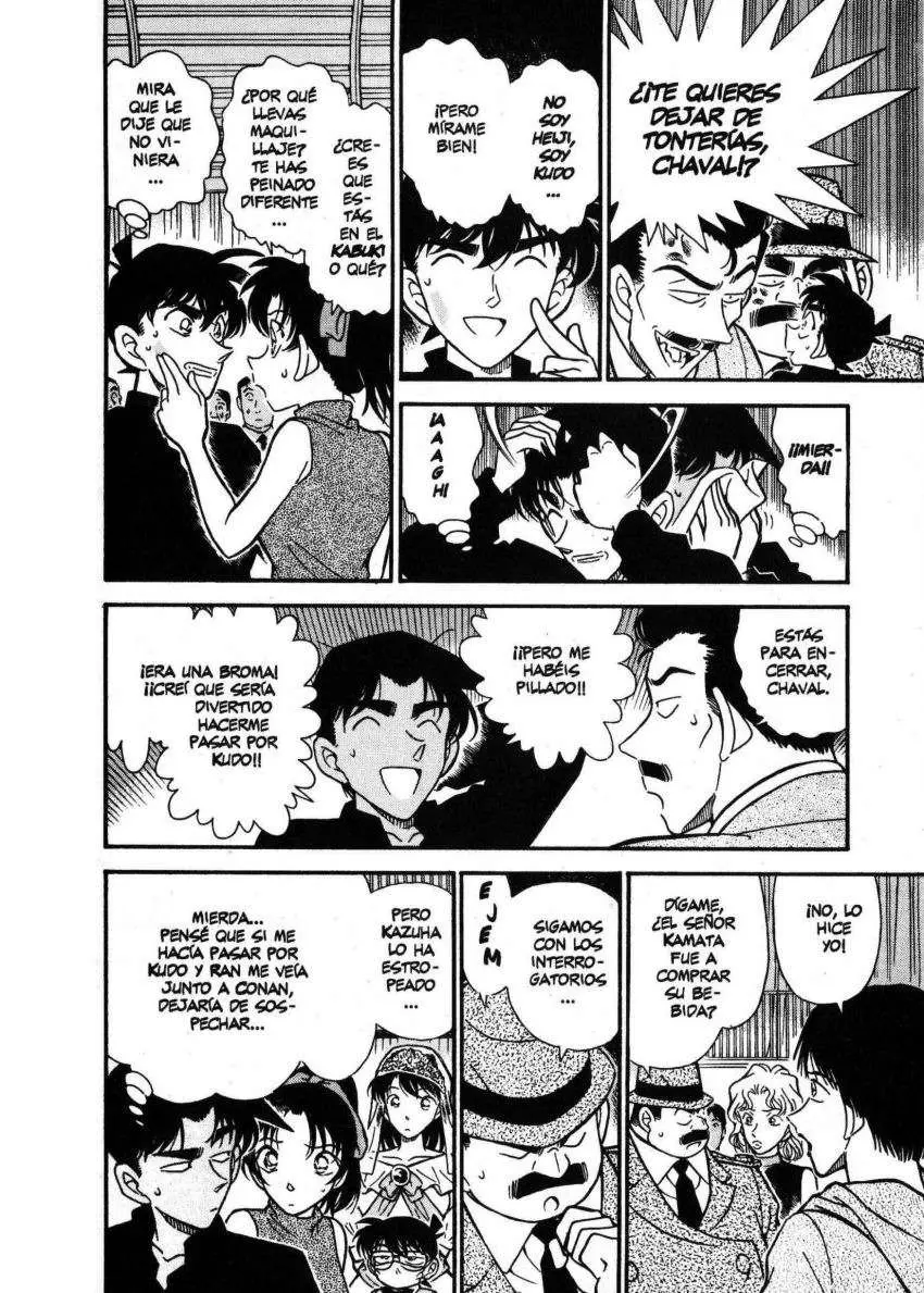 Detective Conan capítulo 256, página 7