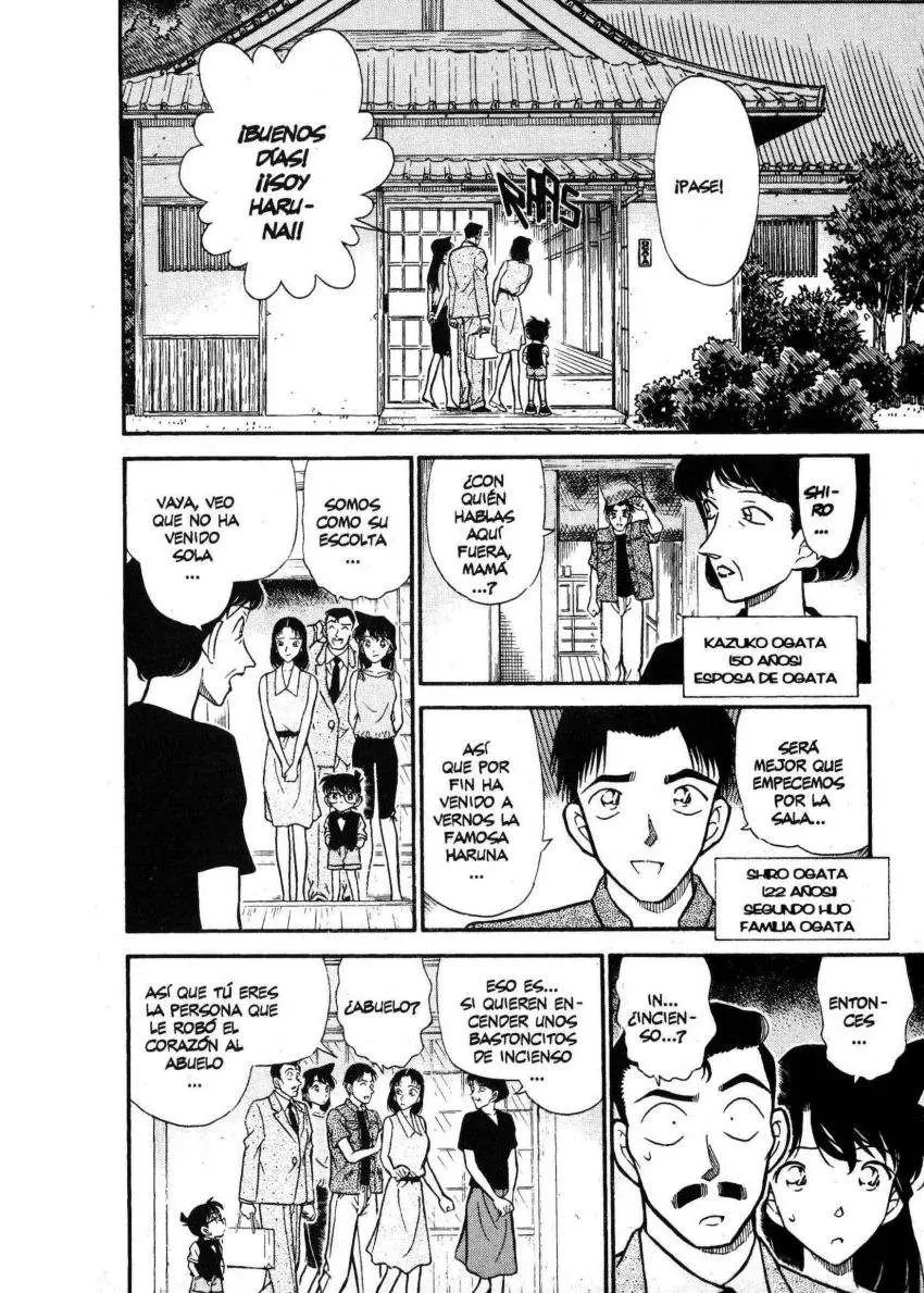 Detective Conan capítulo 261, página 11