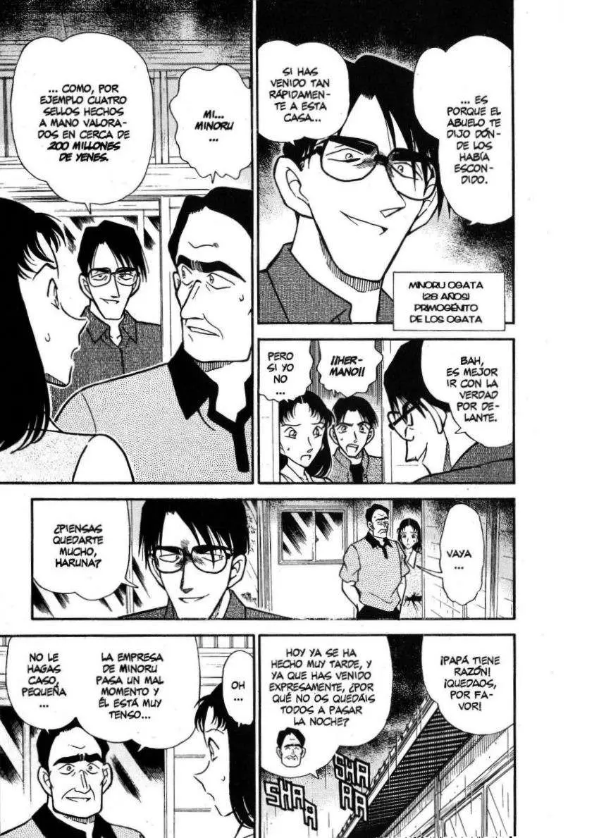 Detective Conan capítulo 261, página 14