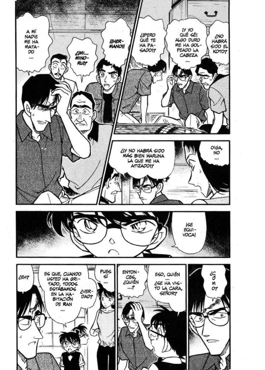 Detective Conan capítulo 262, página 4