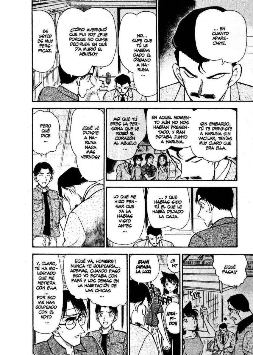 Detective Conan capítulo 263, página 7