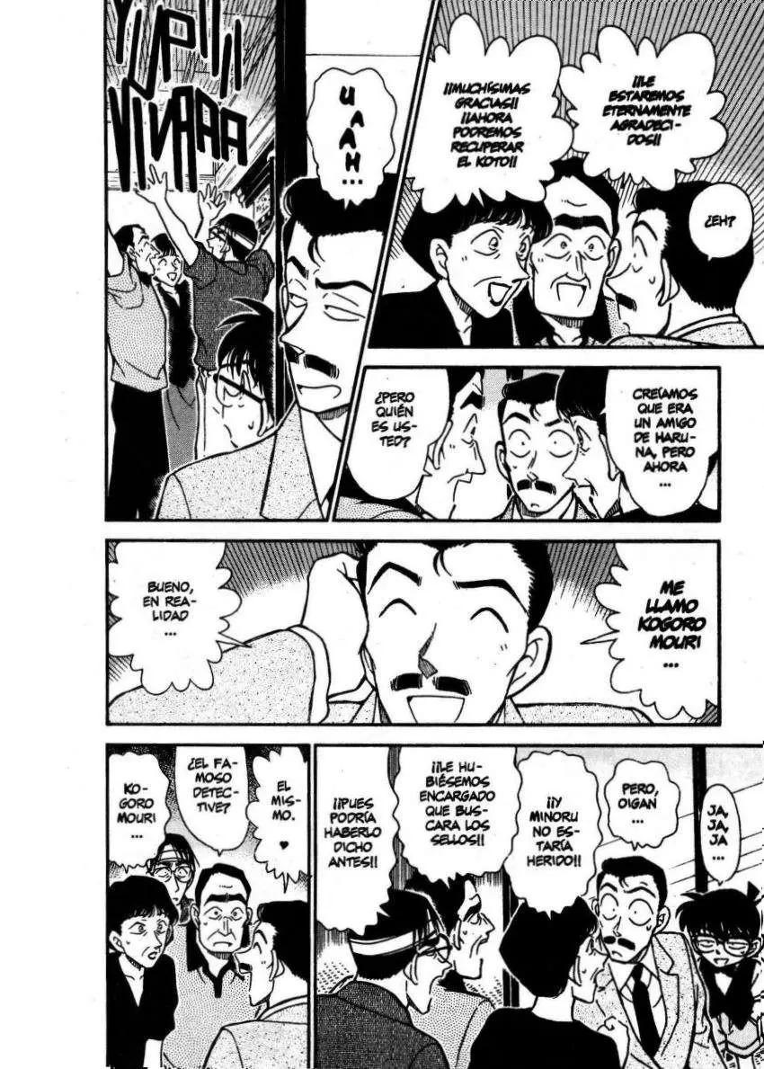 Detective Conan capítulo 263, página 17