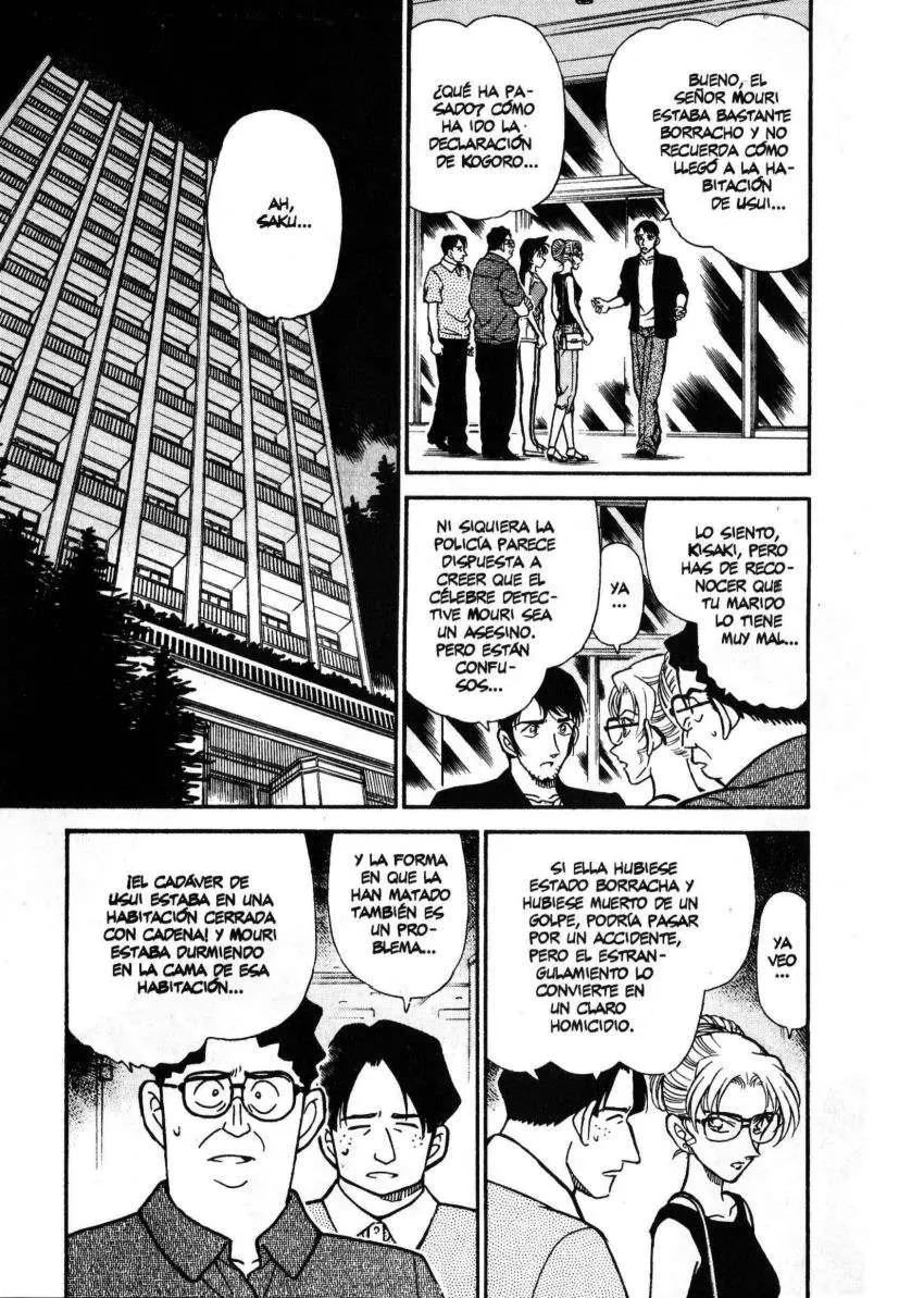 Detective Conan capítulo 266, página 2