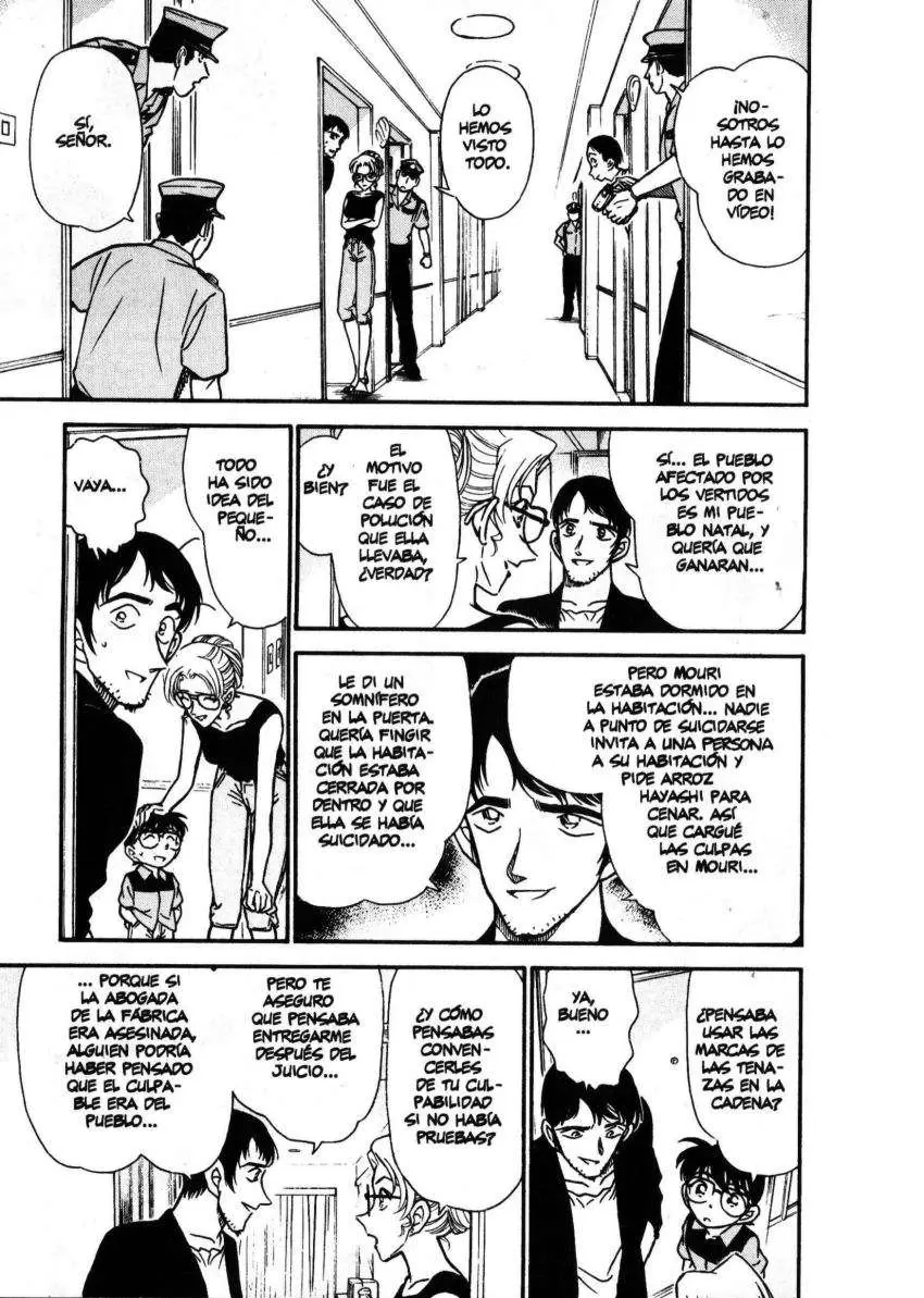 Detective Conan capítulo 266, página 12