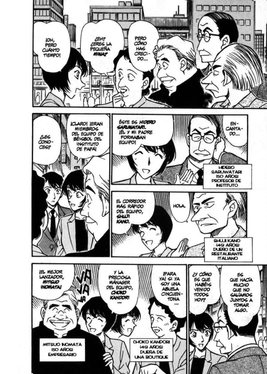 Detective Conan capítulo 267, página 11
