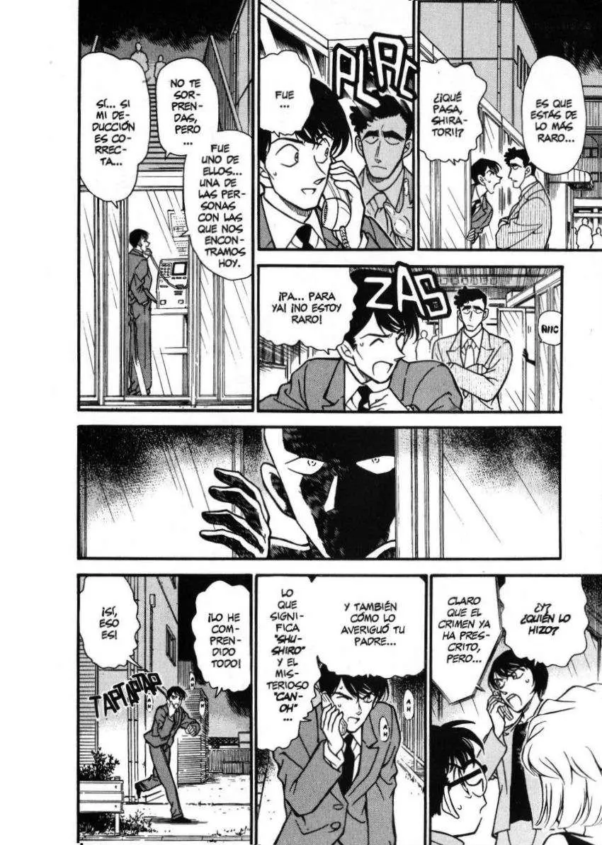 Detective Conan capítulo 267, página 17