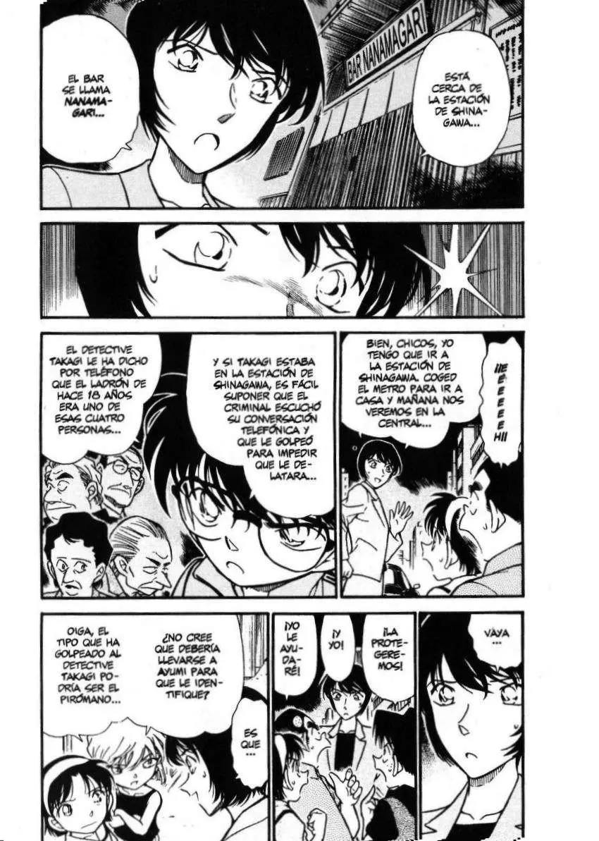 Detective Conan capítulo 268, página 4