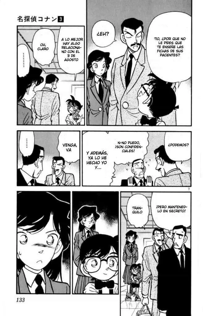Detective Conan capítulo 27, página 7
