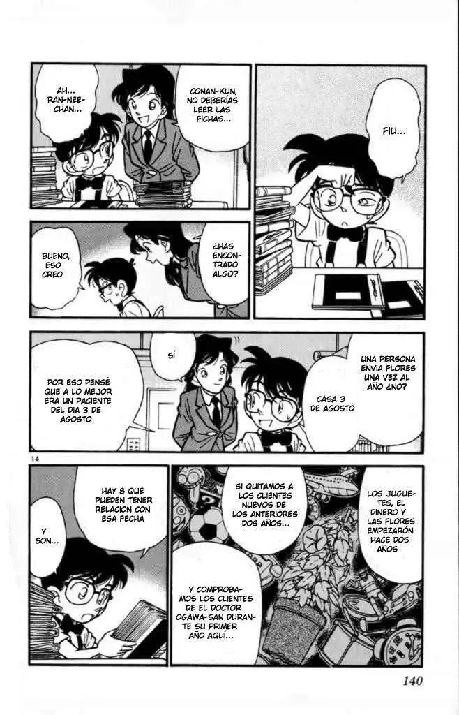 Detective Conan capítulo 27, página 14