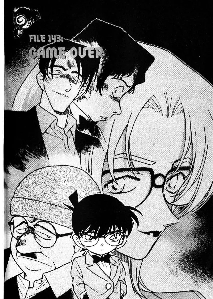 Detective Conan capítulo 272, página 1