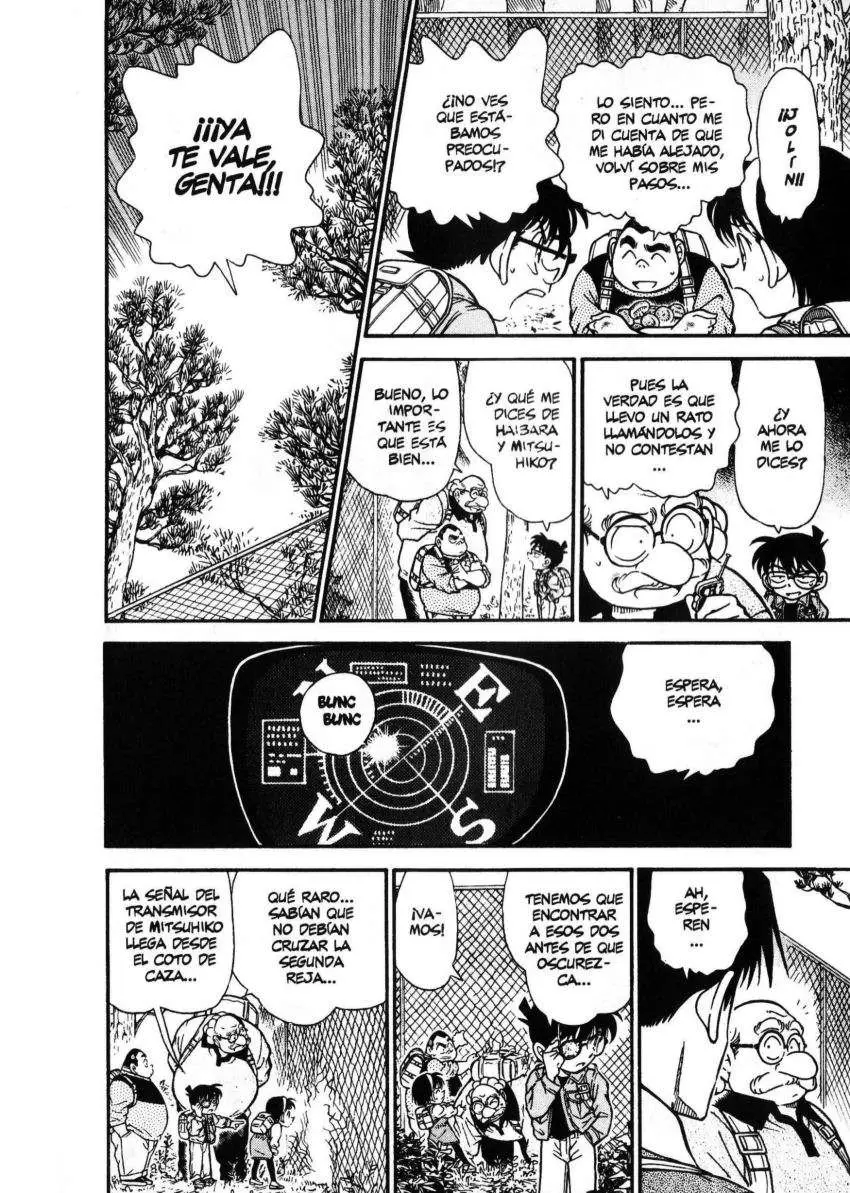 Detective Conan capítulo 273, página 15