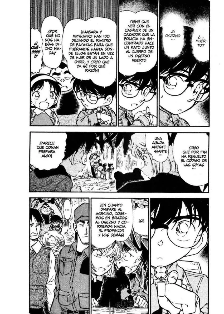 Detective Conan capítulo 275, página 3