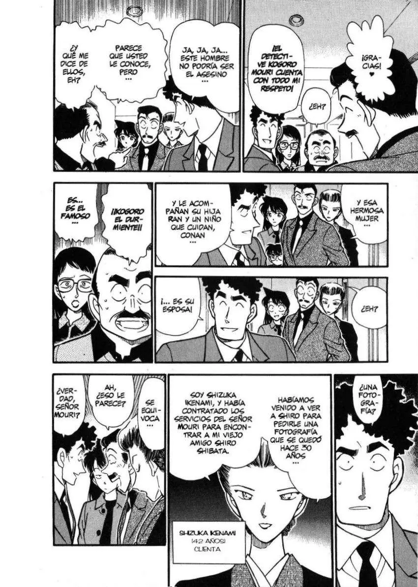 Detective Conan capítulo 277, página 7