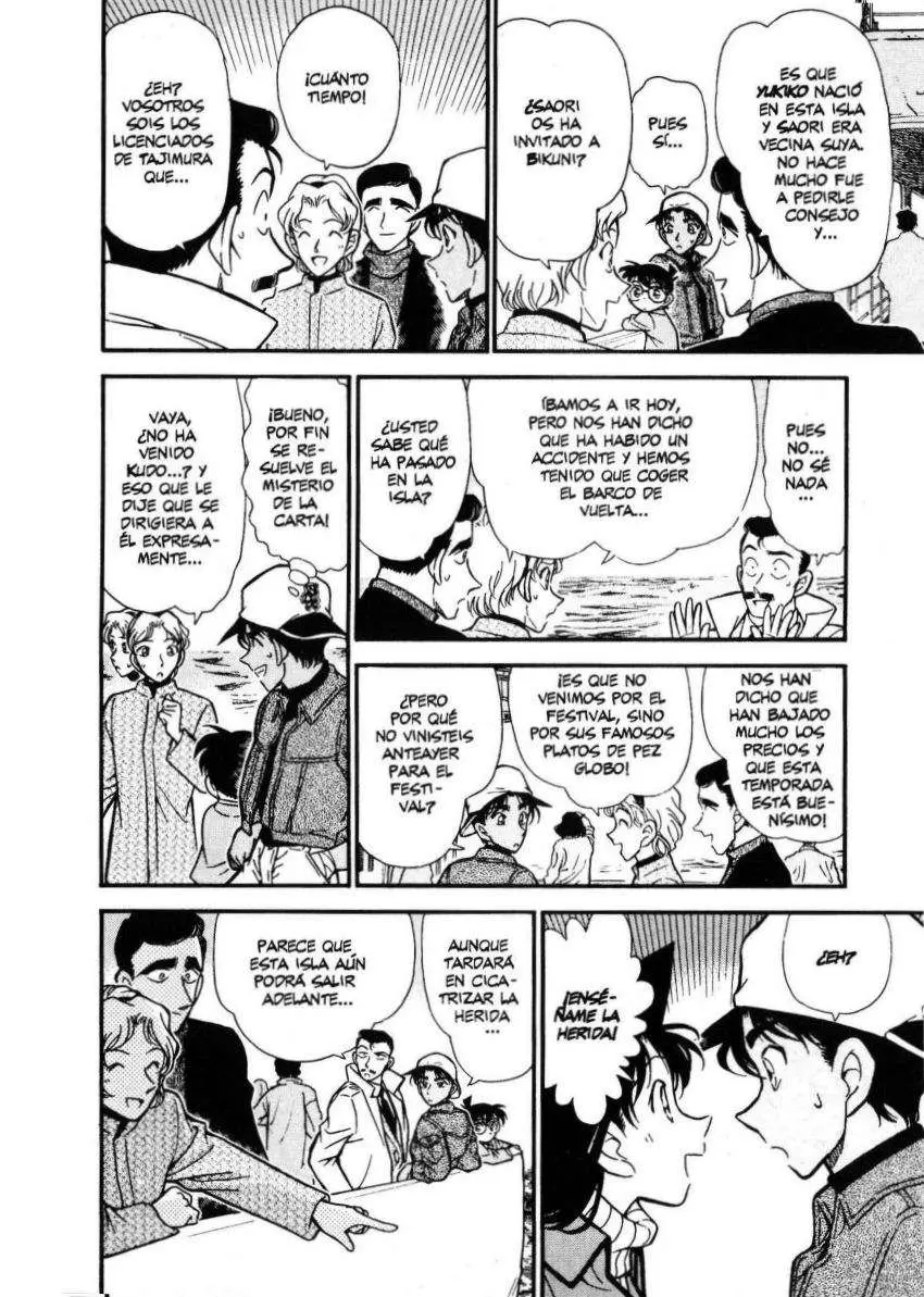 Detective Conan capítulo 283, página 17