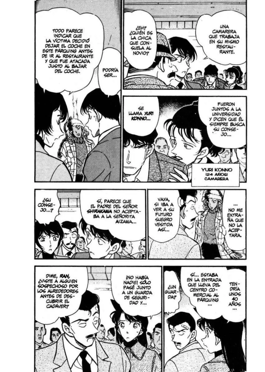 Detective Conan capítulo 285, página 3