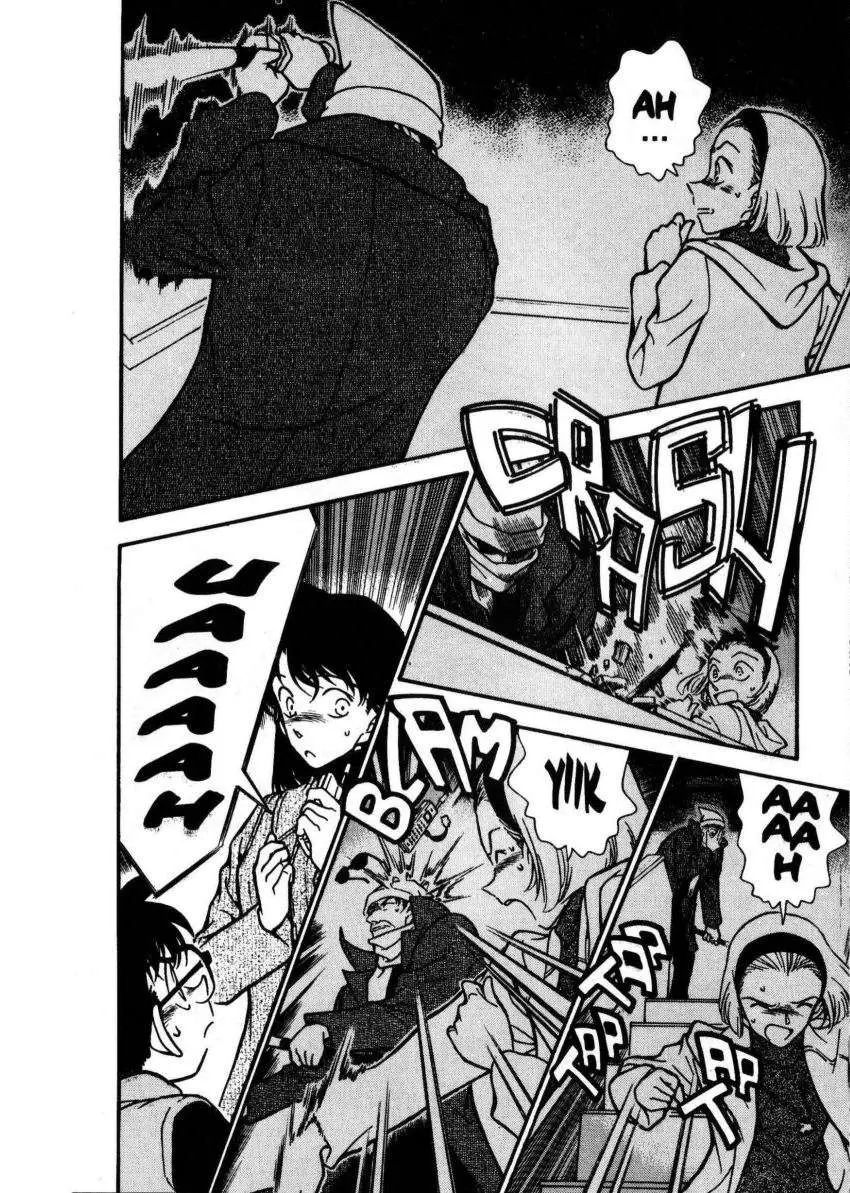 Detective Conan capítulo 286, página 7