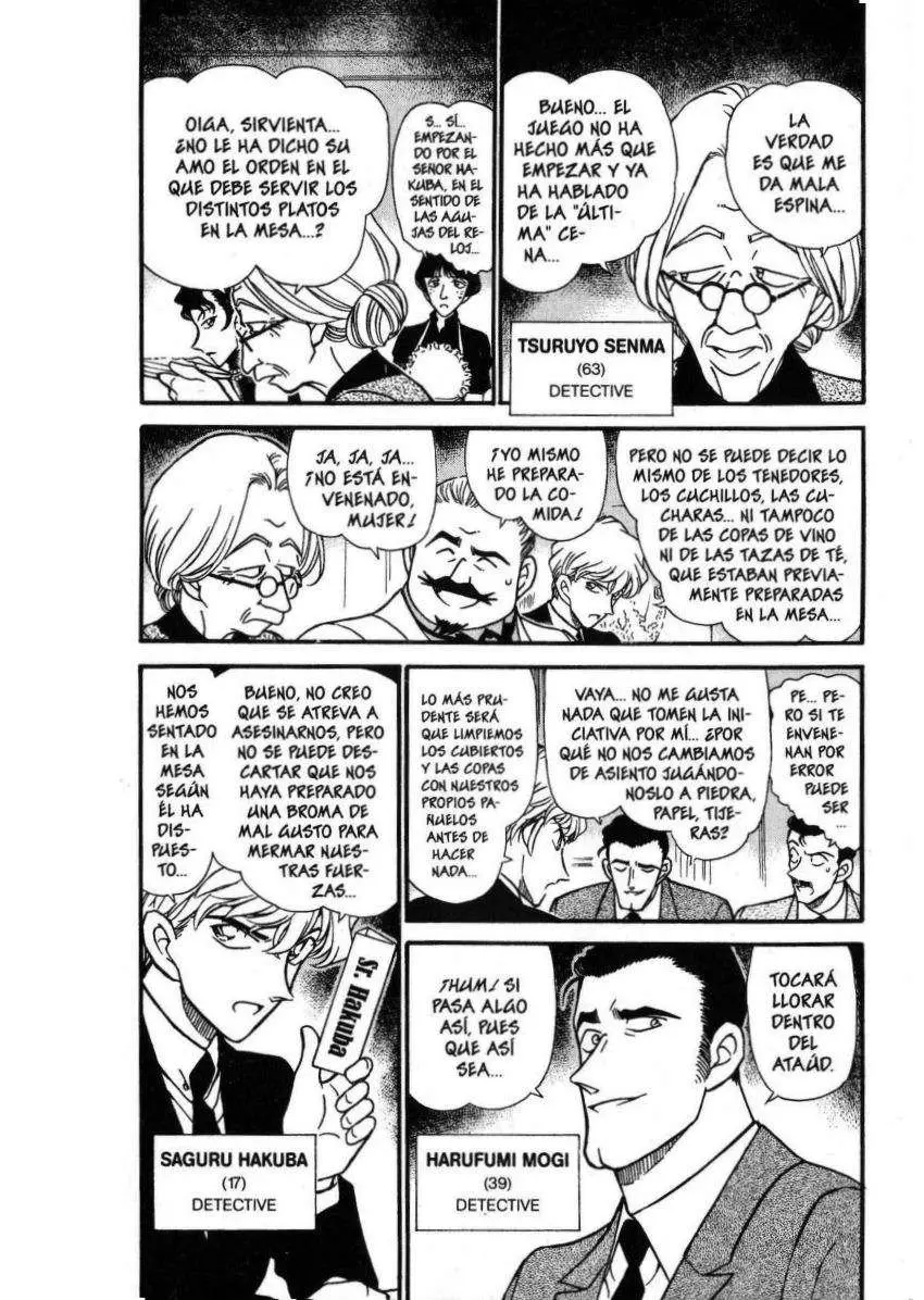Detective Conan capítulo 300, página 4