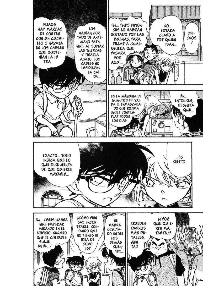 Detective Conan capítulo 303, página 11