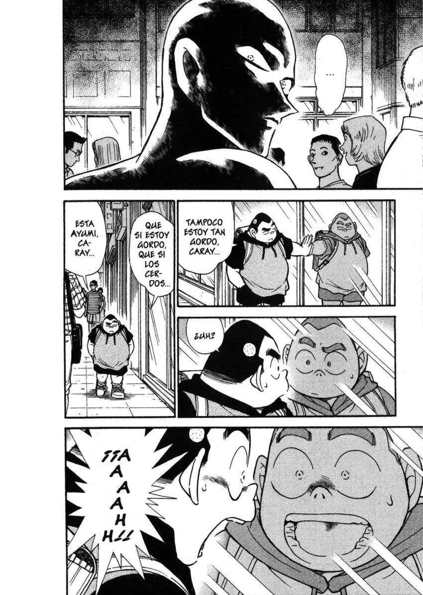 Detective Conan capítulo 304, página 7
