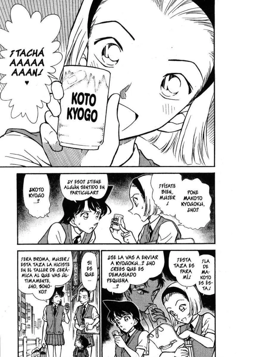 Detective Conan capítulo 305, página 2