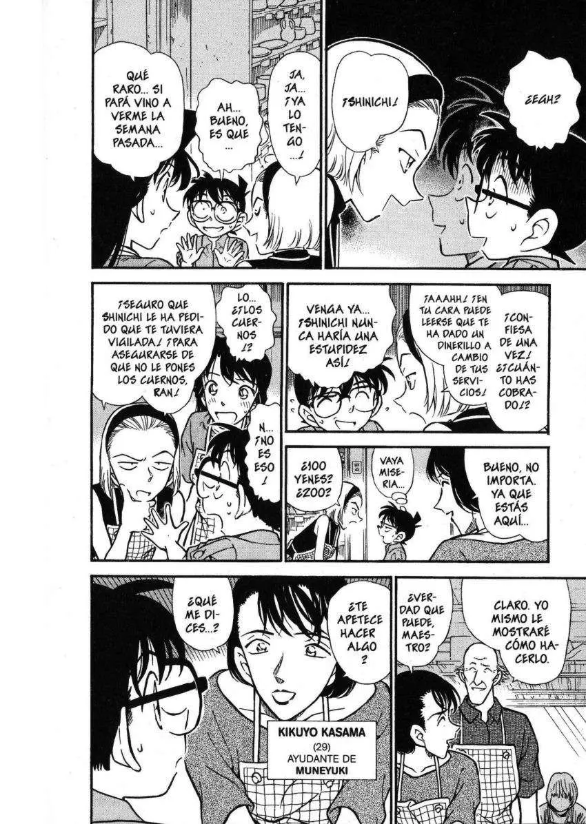 Detective Conan capítulo 305, página 7