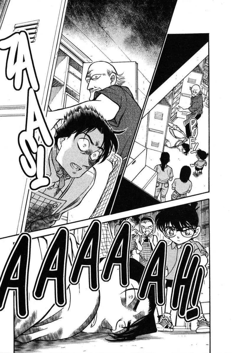 Detective Conan capítulo 305, página 18