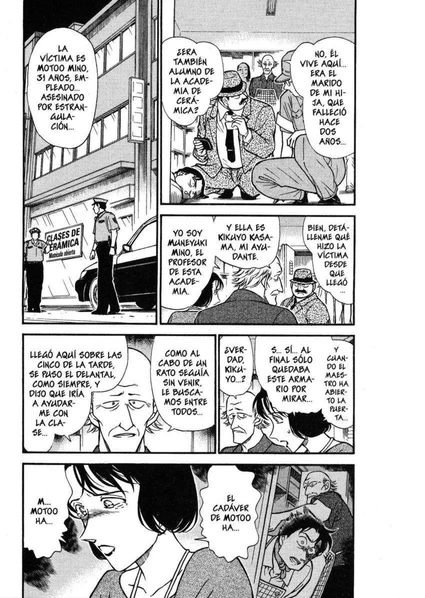 Detective Conan capítulo 306, página 4