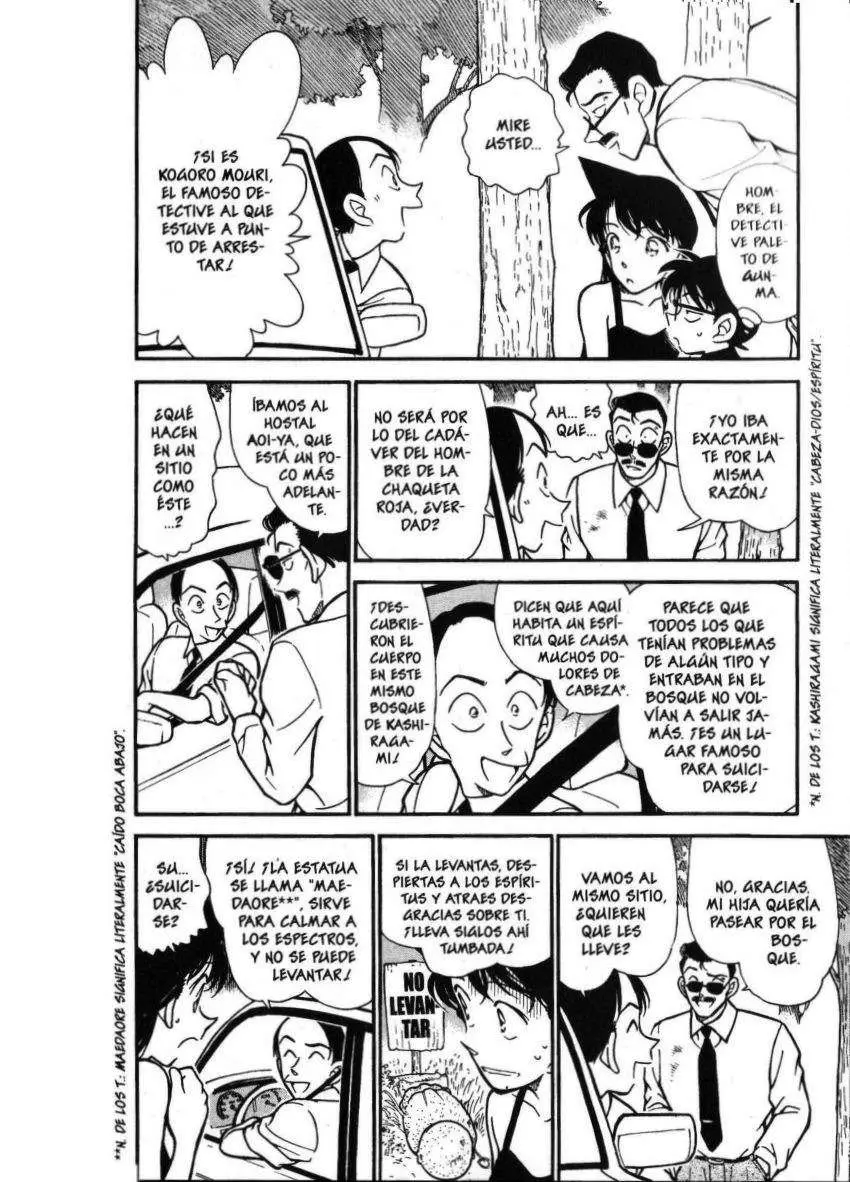 Detective Conan capítulo 308, página 4