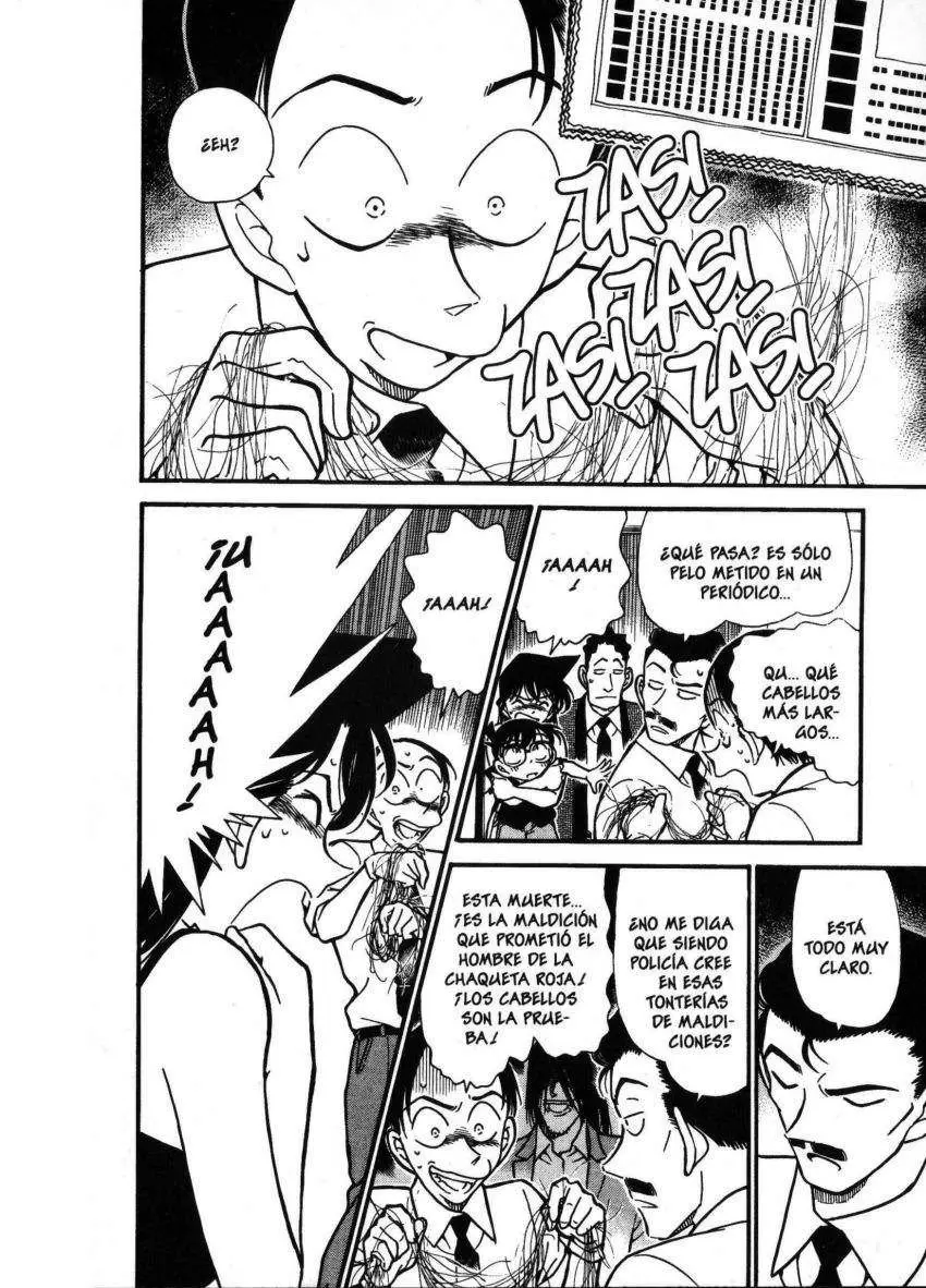 Detective Conan capítulo 309, página 7