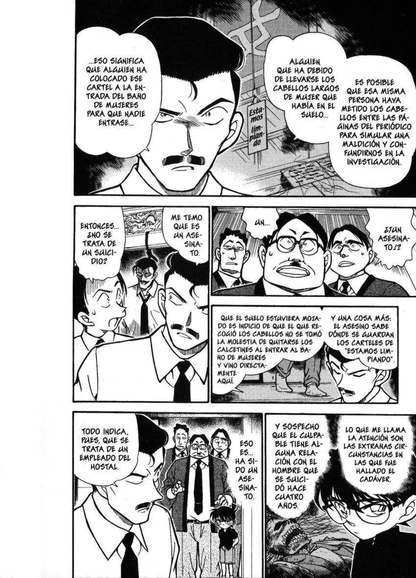 Detective Conan capítulo 309, página 11
