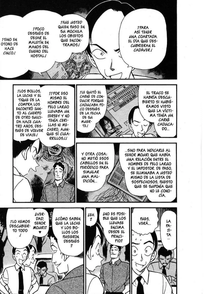 Detective Conan capítulo 310, página 14
