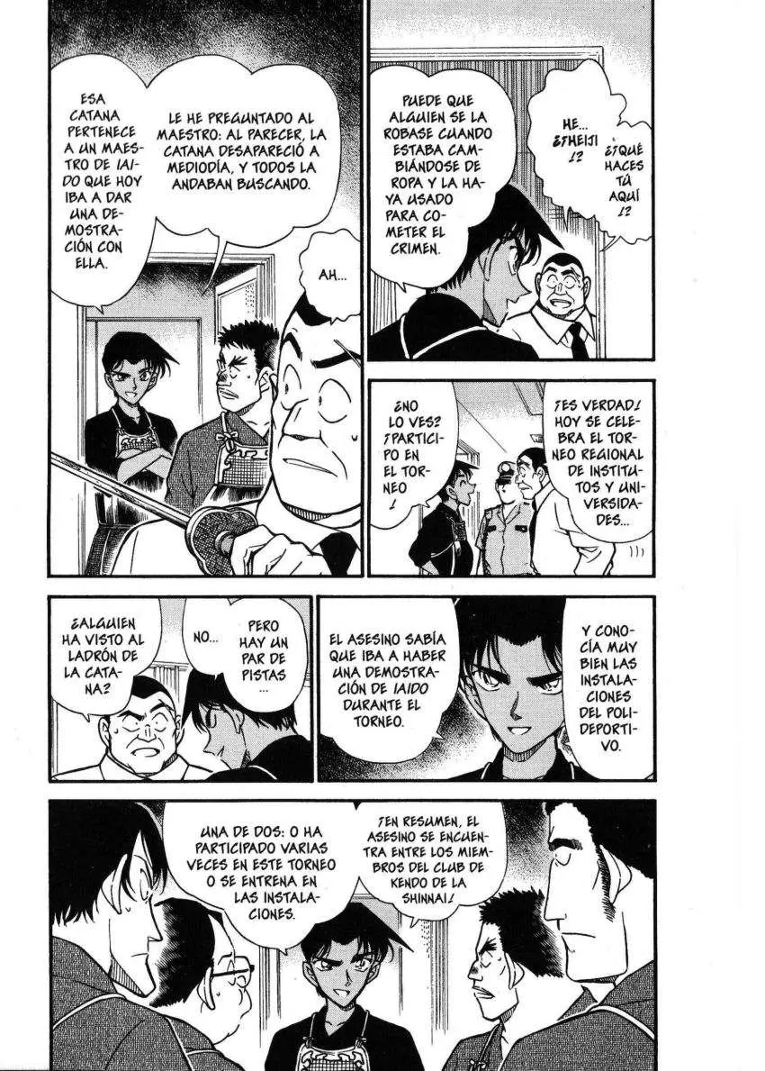 Detective Conan capítulo 315, página 4