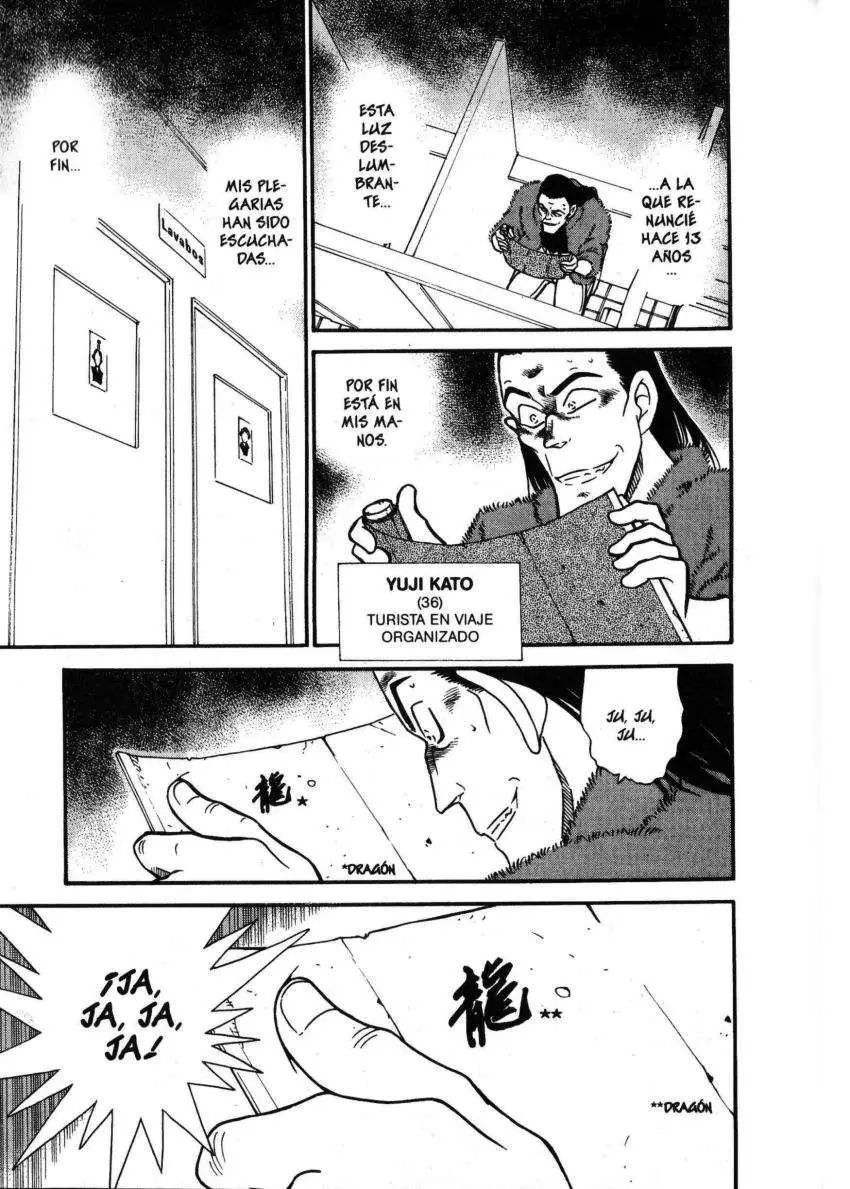 Detective Conan capítulo 317, página 12