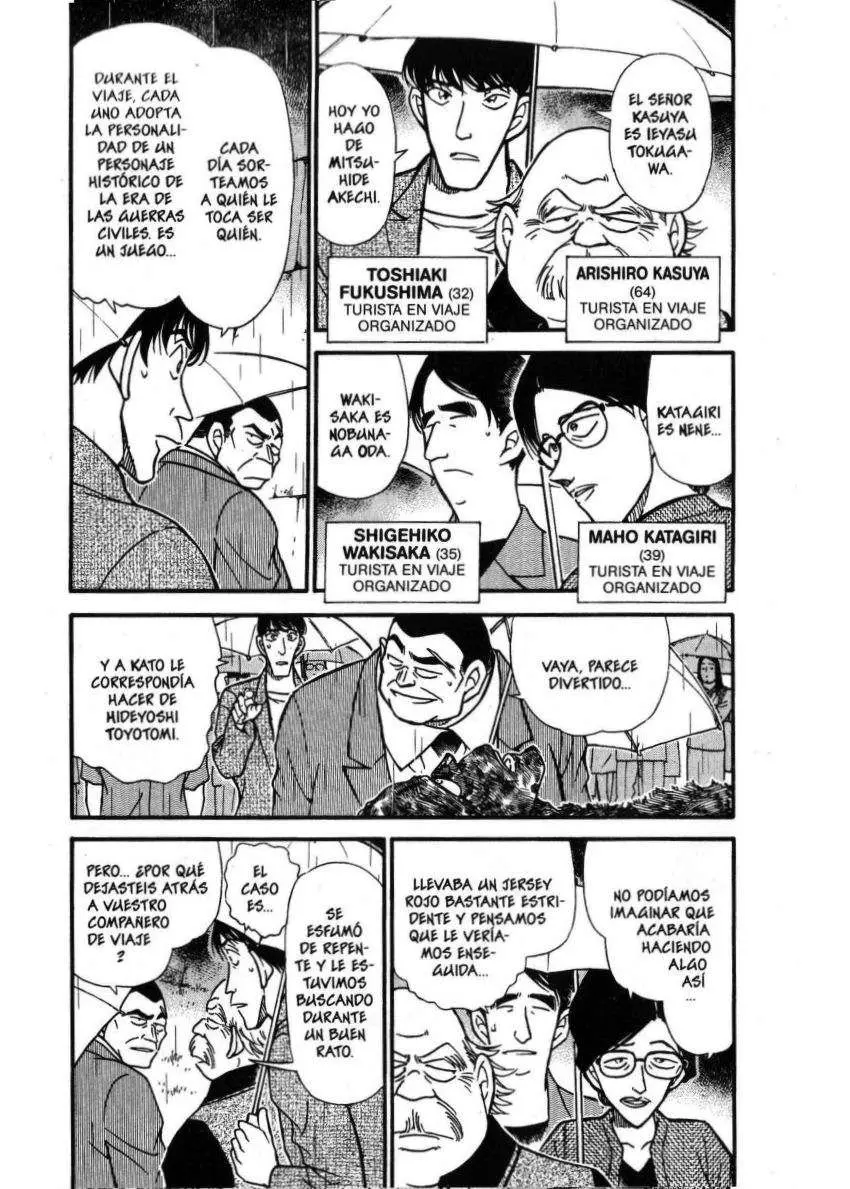 Detective Conan capítulo 318, página 4