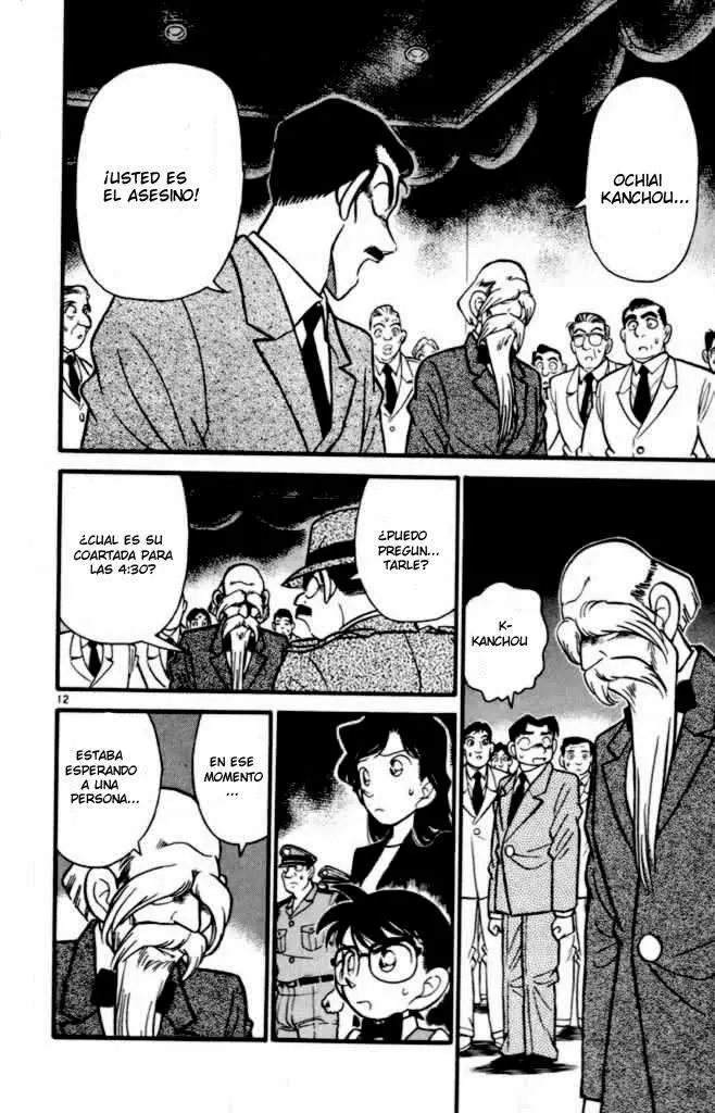 Detective Conan capítulo 32, página 12