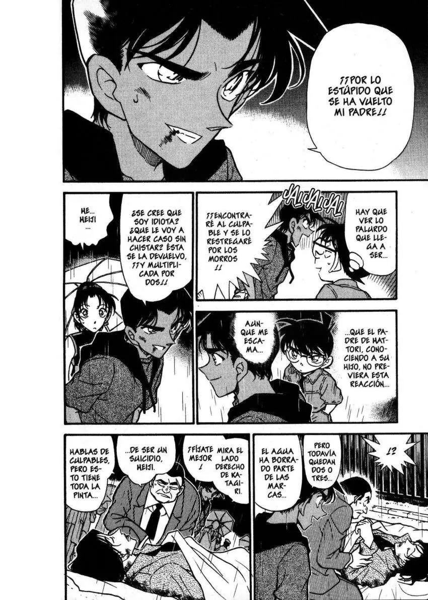 Detective Conan capítulo 320, página 7