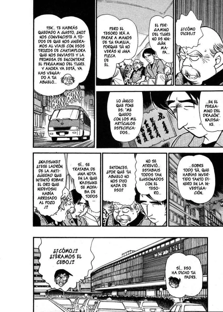 Detective Conan capítulo 321, página 17