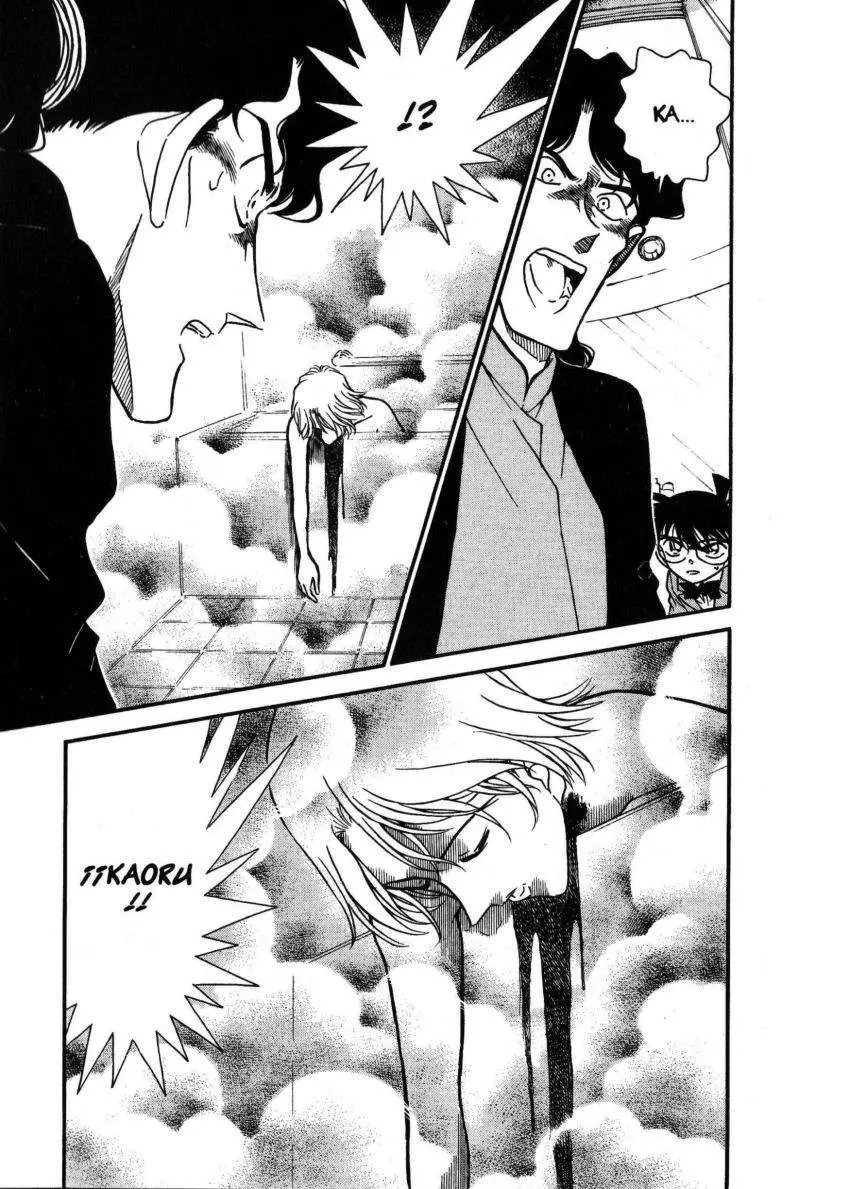 Detective Conan capítulo 322, página 16