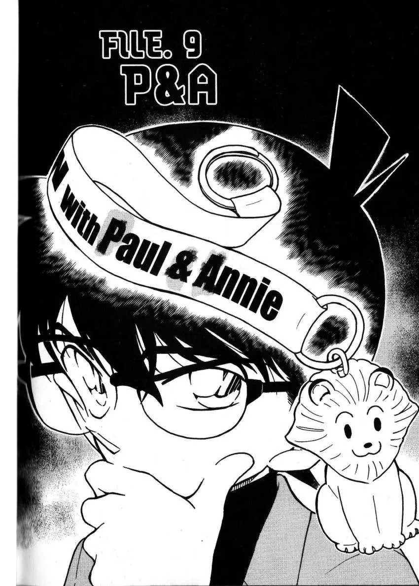 Detective Conan capítulo 326, página 1