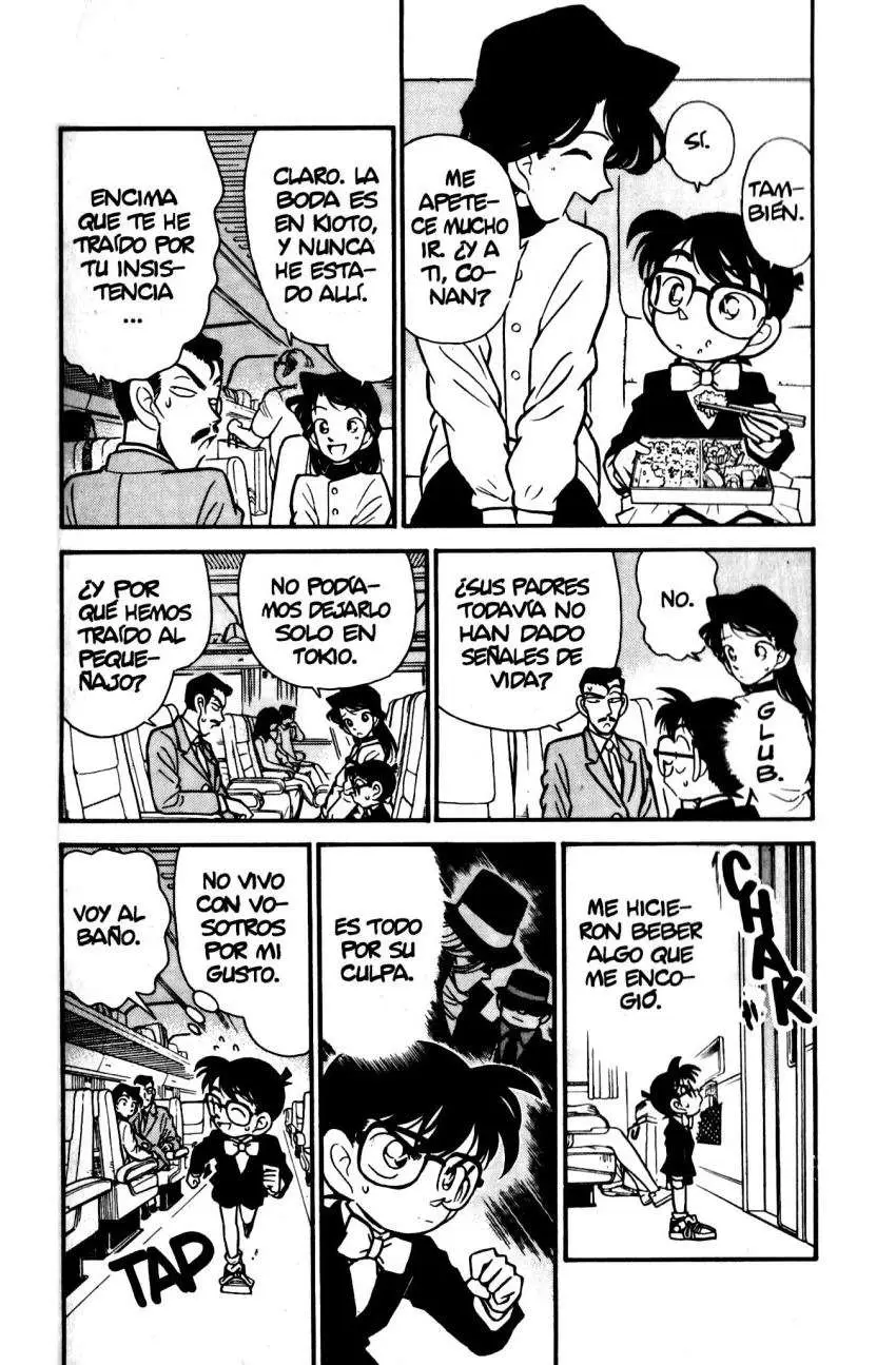 Detective Conan capítulo 33, página 3