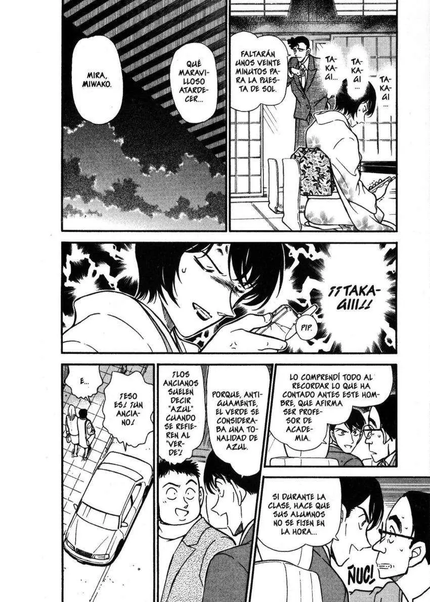 Detective Conan capítulo 330, página 5