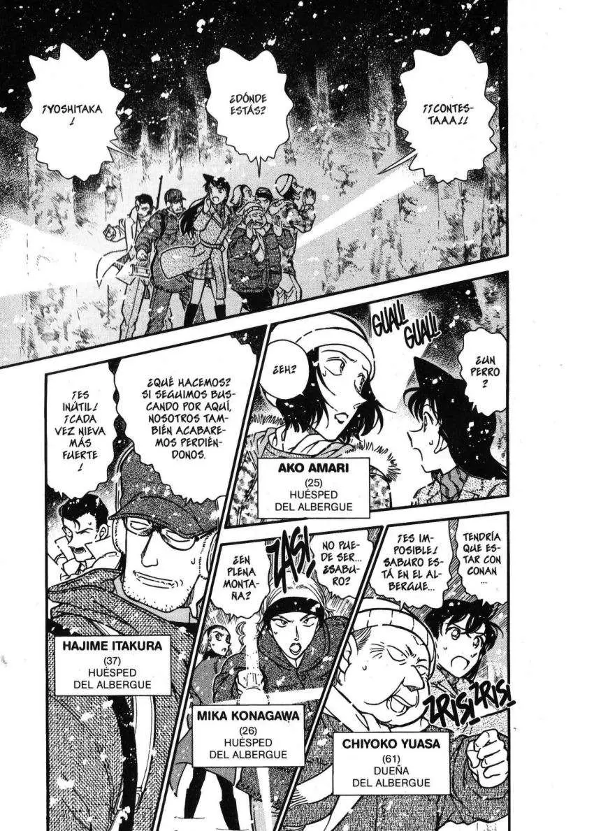 Detective Conan capítulo 332, página 2
