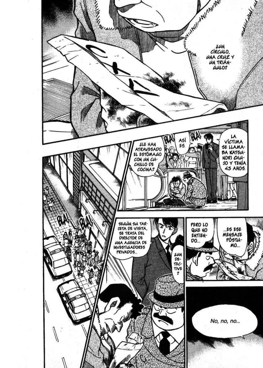 Detective Conan capítulo 338, página 13
