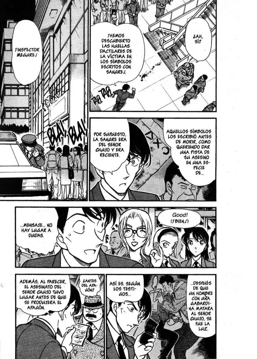 Detective Conan capítulo 339, página 2
