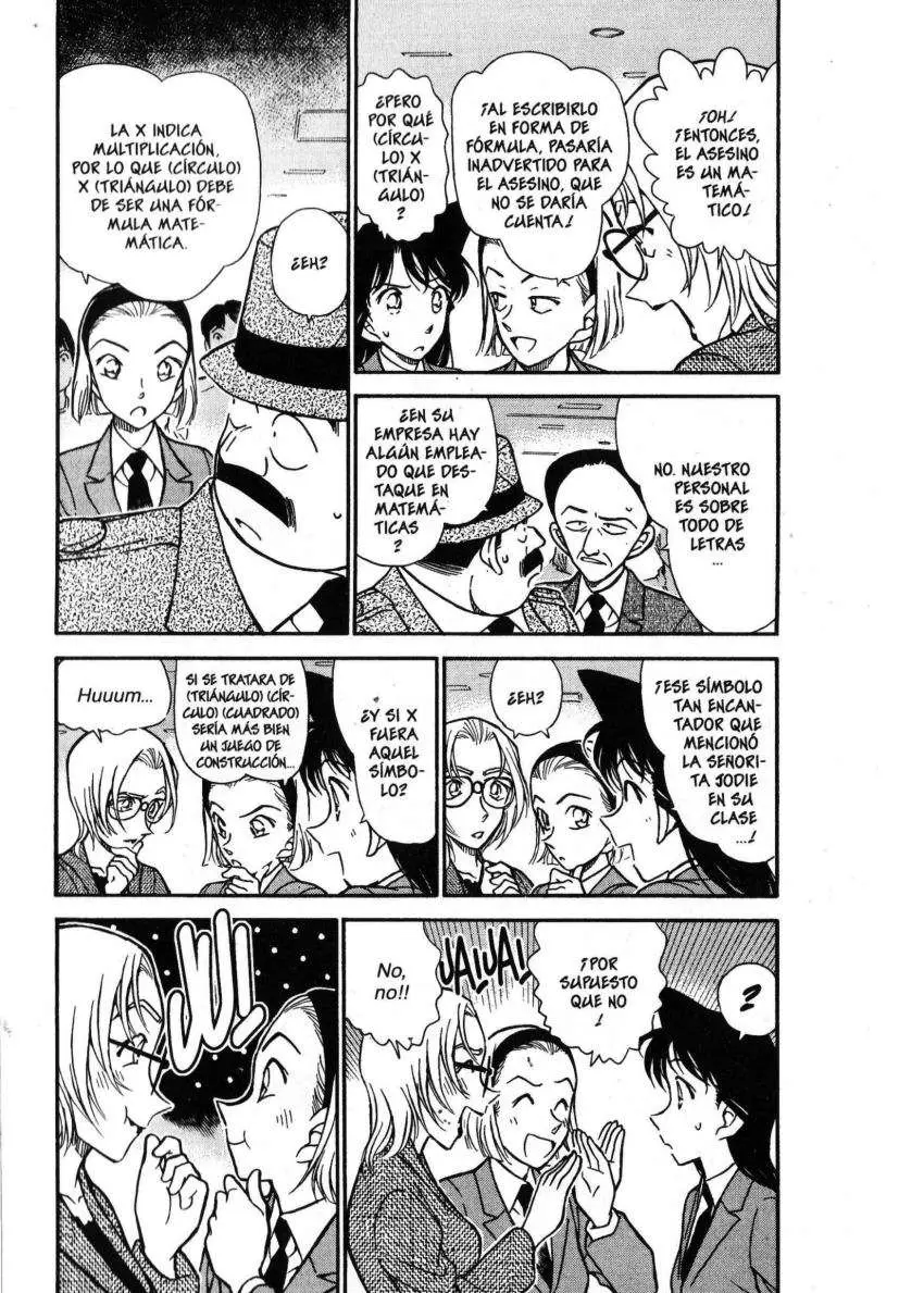 Detective Conan capítulo 339, página 4