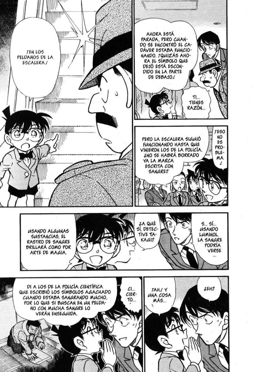 Detective Conan capítulo 339, página 6
