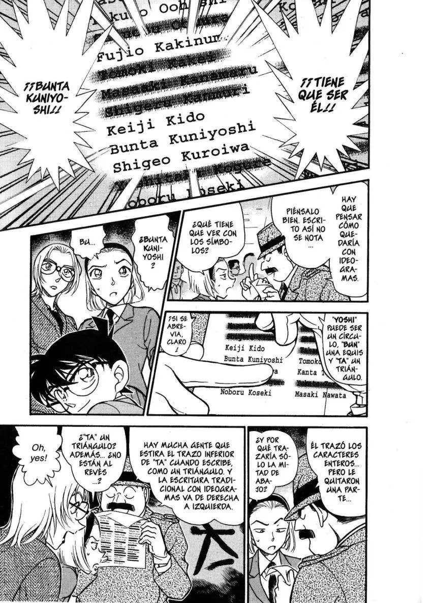 Detective Conan capítulo 340, página 6