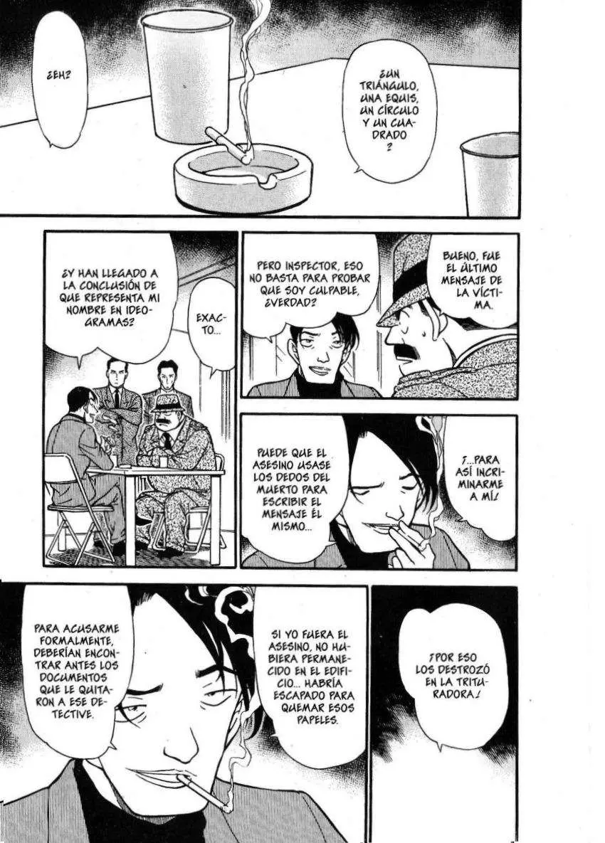 Detective Conan capítulo 340, página 10