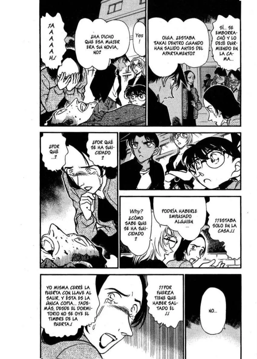 Detective Conan capítulo 342, página 3